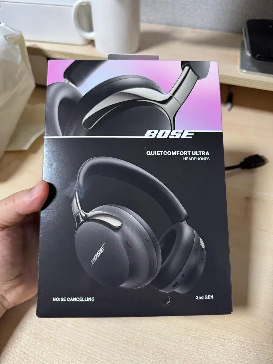 Bose QC Ultra 2 헤드폰 블랙(미개봉 새상품)