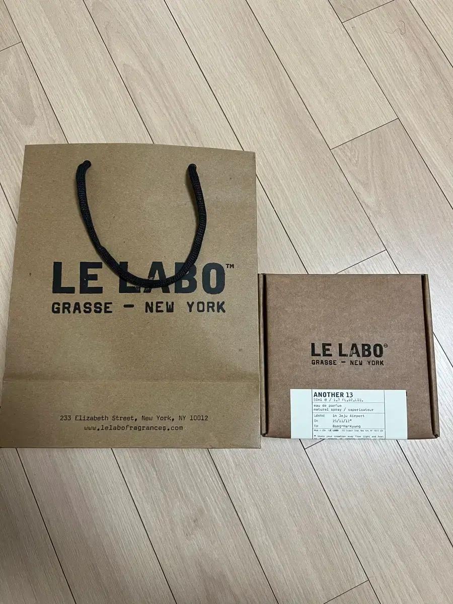LE LABO(르라보, another13)