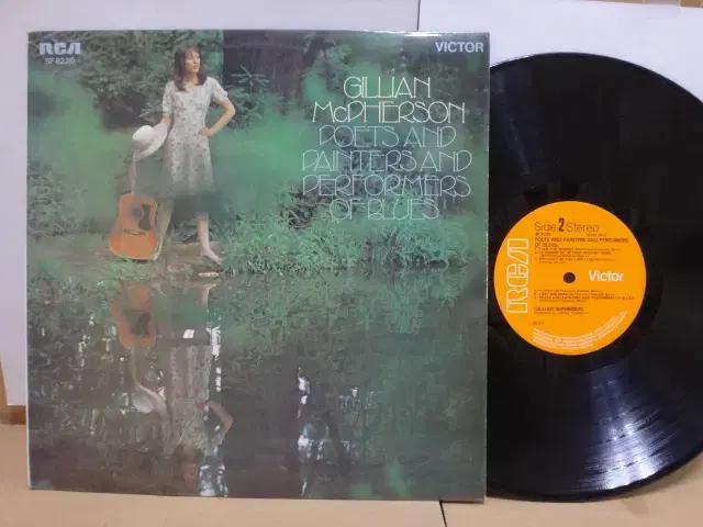 (UK LP) Gillian McPherson, 1971년 초반 Folk