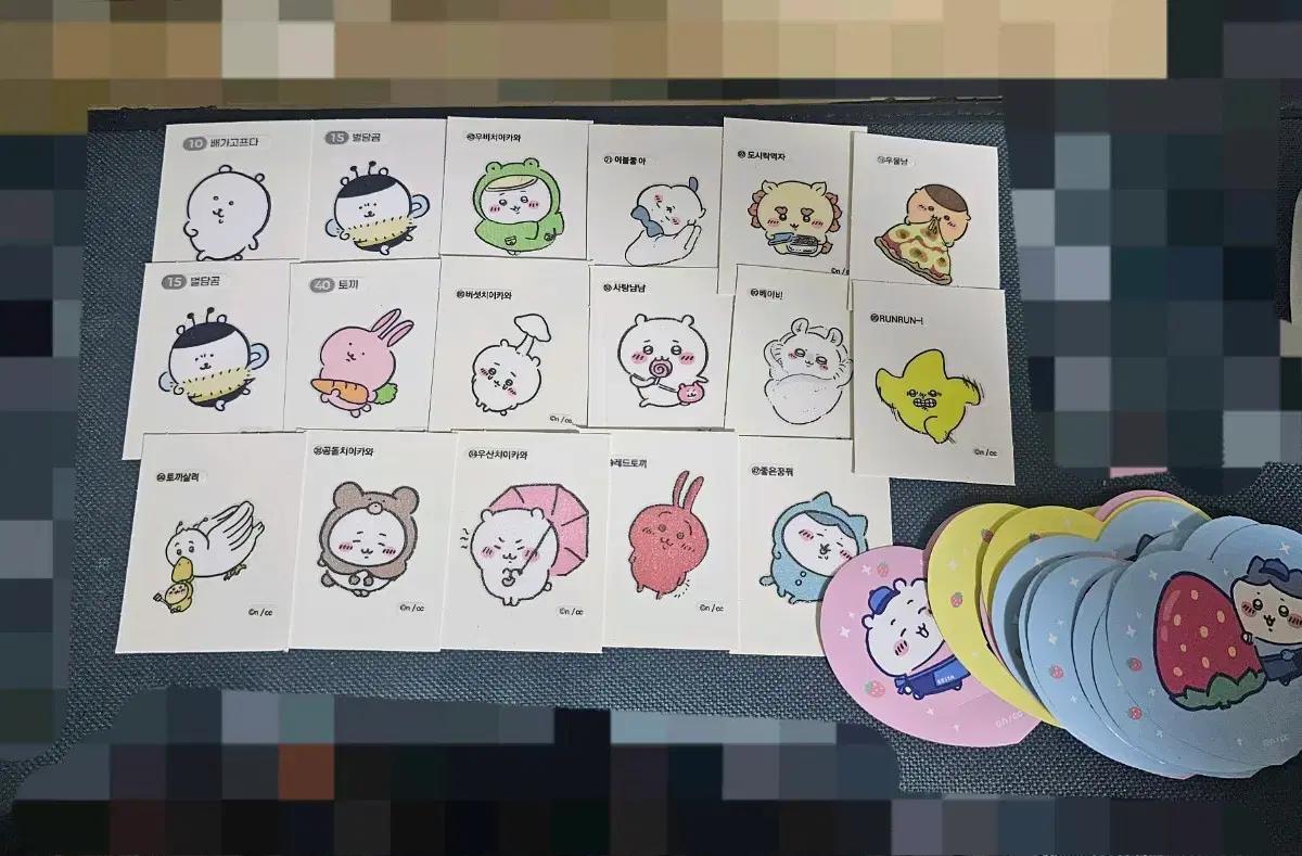 치이카와 띠부씰 레트로 스티커 넝담곰 우사기 치이카와 하치와레 먼작귀