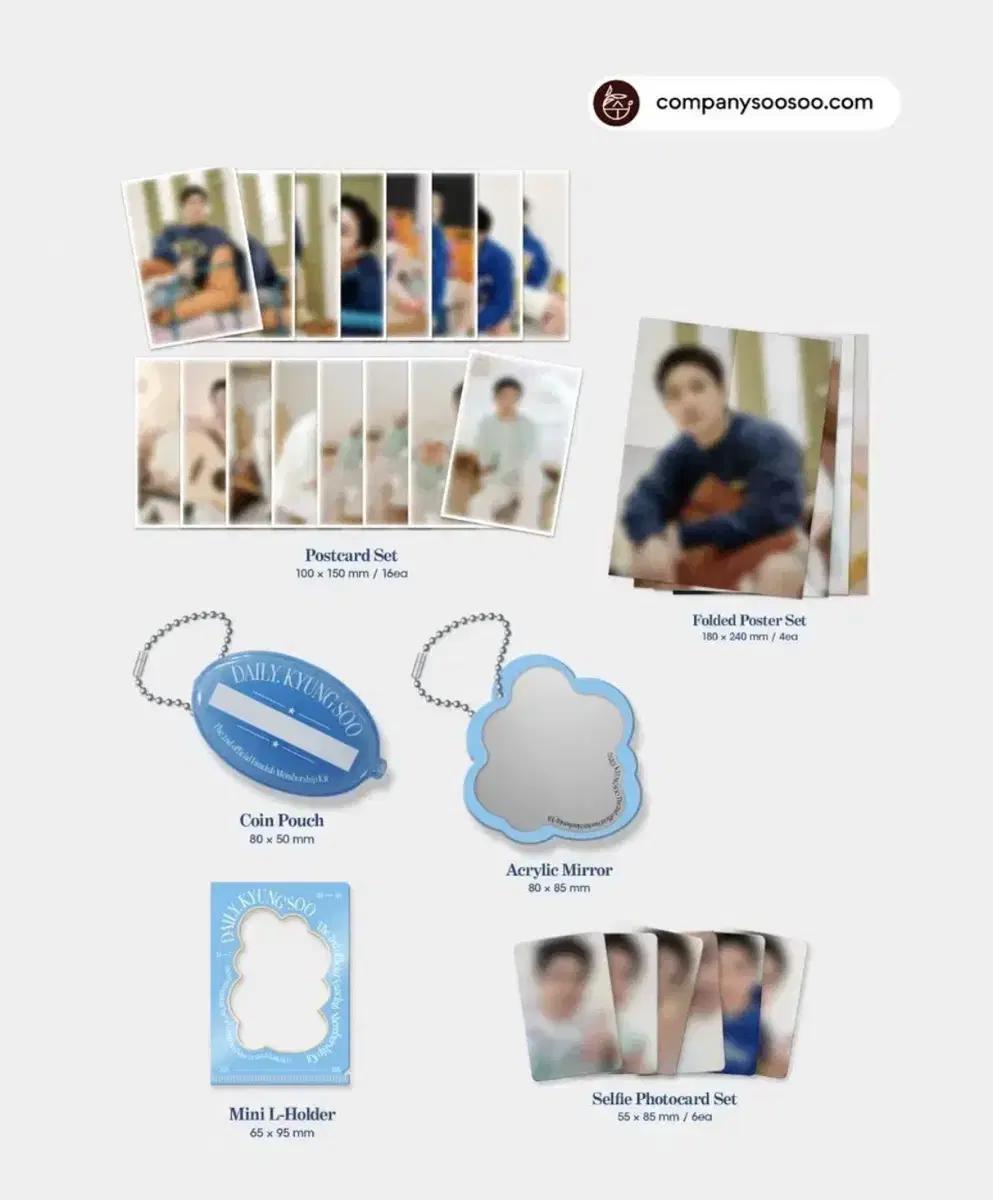 디오 도경수 멤버십 공식 팬클럽 2기 키트DOH KYUNG SOO kit