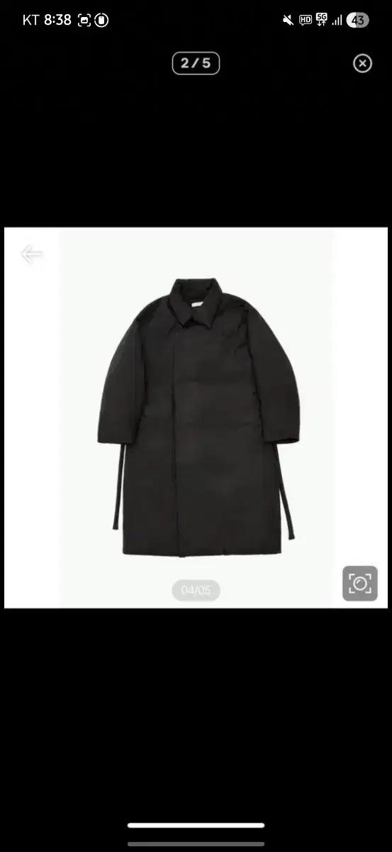 (새상품) 아모멘토 푸퍼 롱코트. 롱패딩