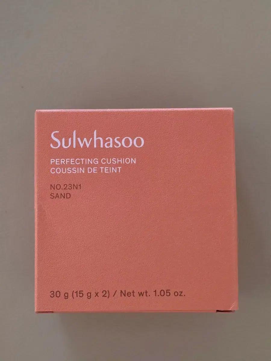 (미개봉) 설화수 퍼펙팅 쿠션 23N1 샌드 (본품+리필)
