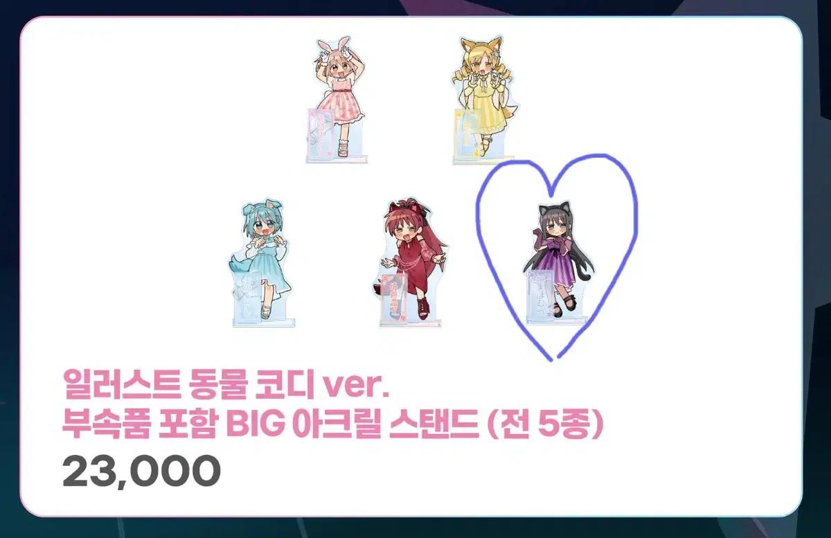 agf 대리 구합니다~ AGF 대리구매 AGF댈구