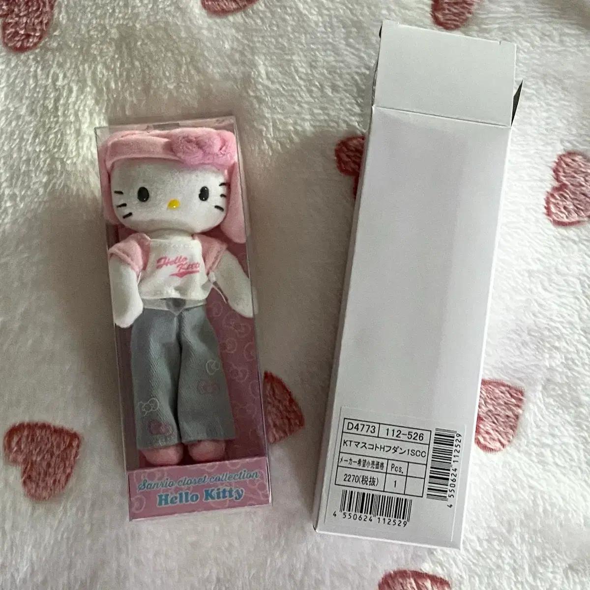 산리오 클로젯 컬렉션 인형 롱다리 키티 토끼 모자