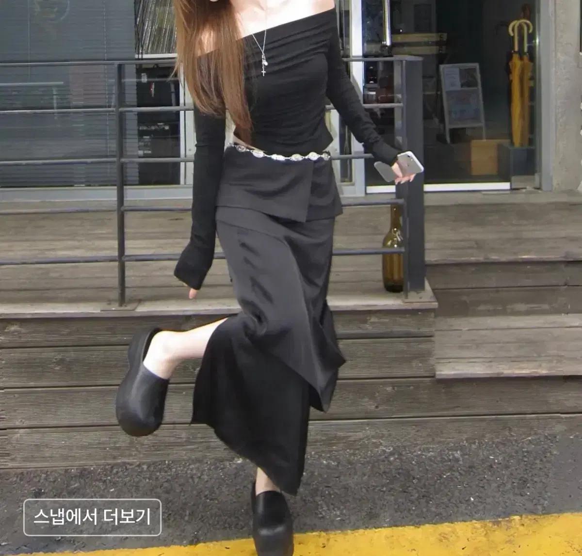 플레어업 드레이프 레이어드 맥시 롱스커트 블랙2웨이프릴언발트임검정치마미디