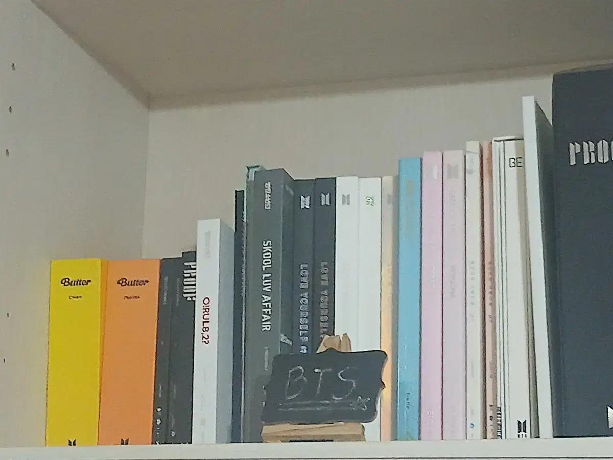 방탄 BTS 앨범(일괄5.0)