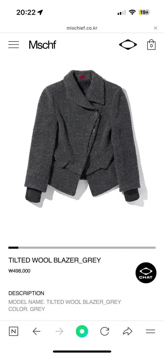 미스치프 TILTED WOOL BLAZER_GREY 울 블레이저