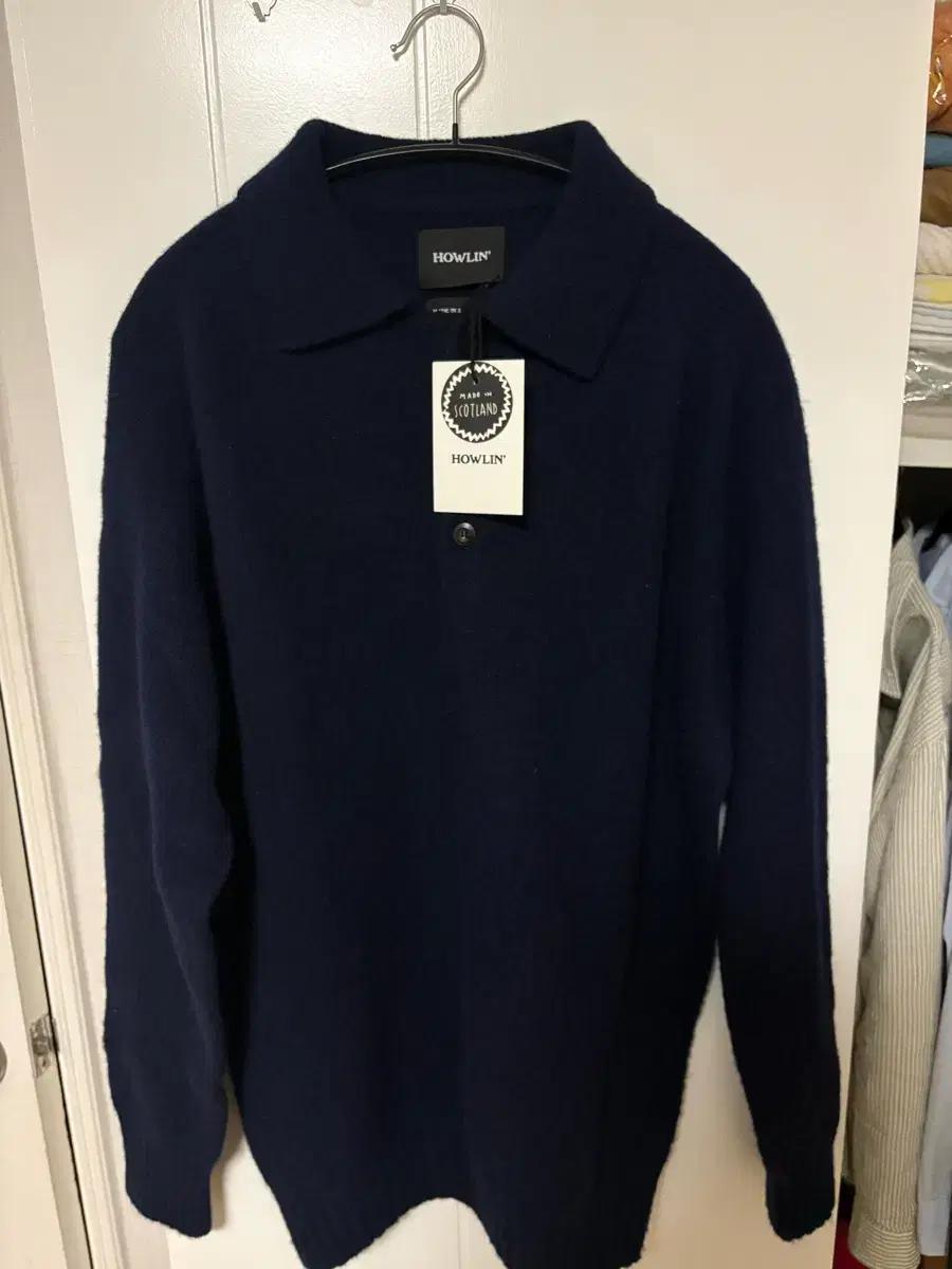 [XL]하울린 고스트 프레셔 네이비 팝니다