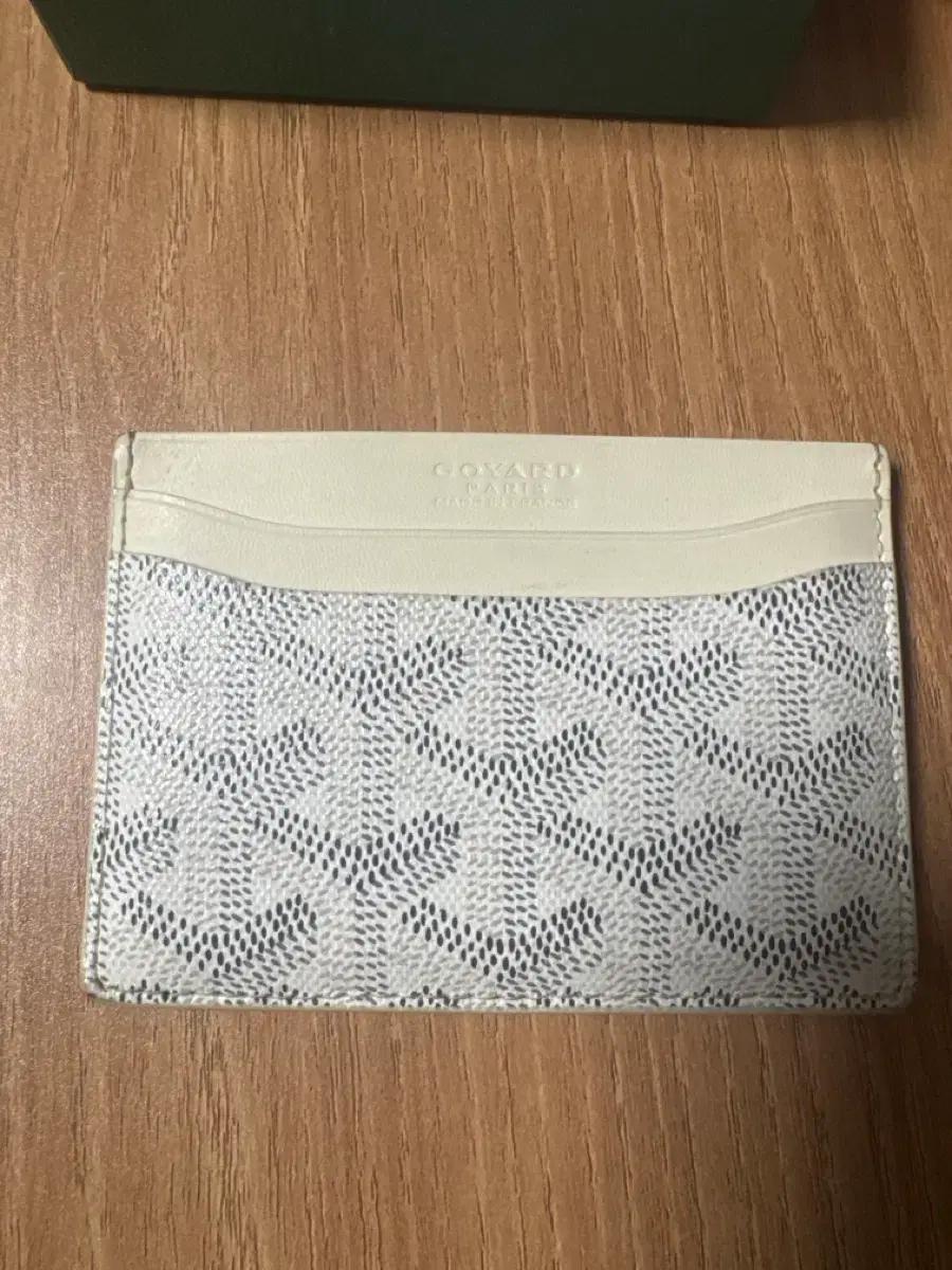 고야드 카드지갑