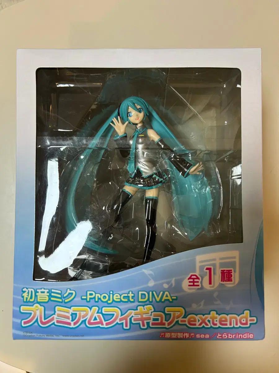 (미개봉)하츠네 미쿠 project DIVA 고전 피규어 extend
