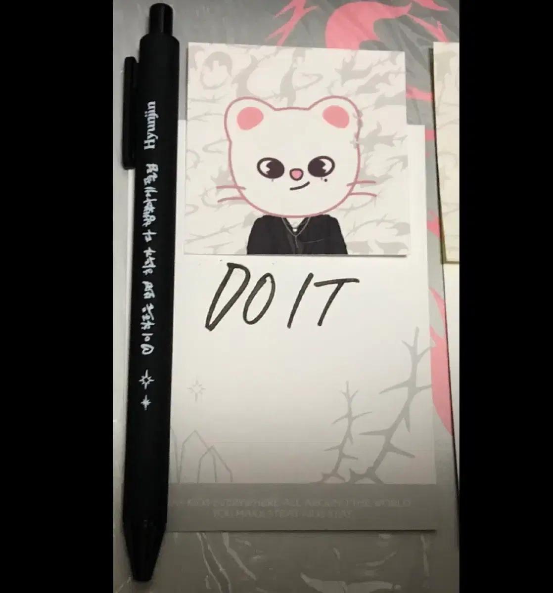 두잇 팝업 특전 양도 판매 스트레이키즈 스키즈 볼펜 펜 필릭스 현진 황현