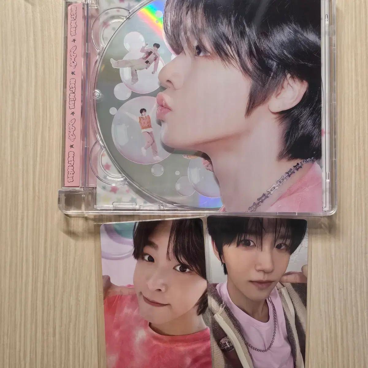 엔시티위시 NCTWISH POPPOP 팝팝 마에다 리쿠 쥬얼