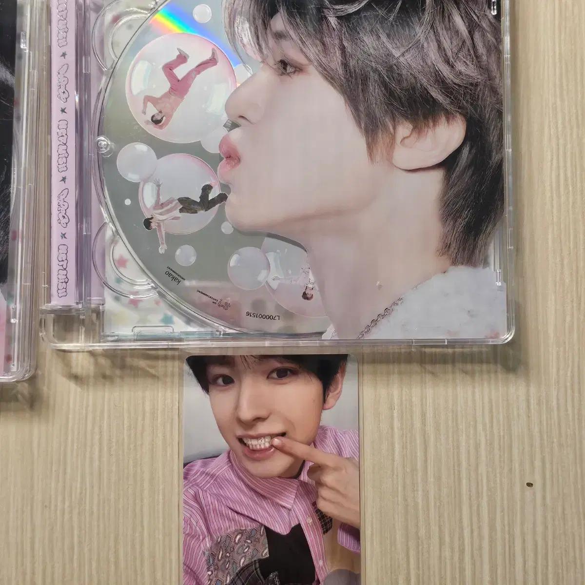 엔시티위시 NCTWISH POPPOP 팝팝 오시온 쥬얼