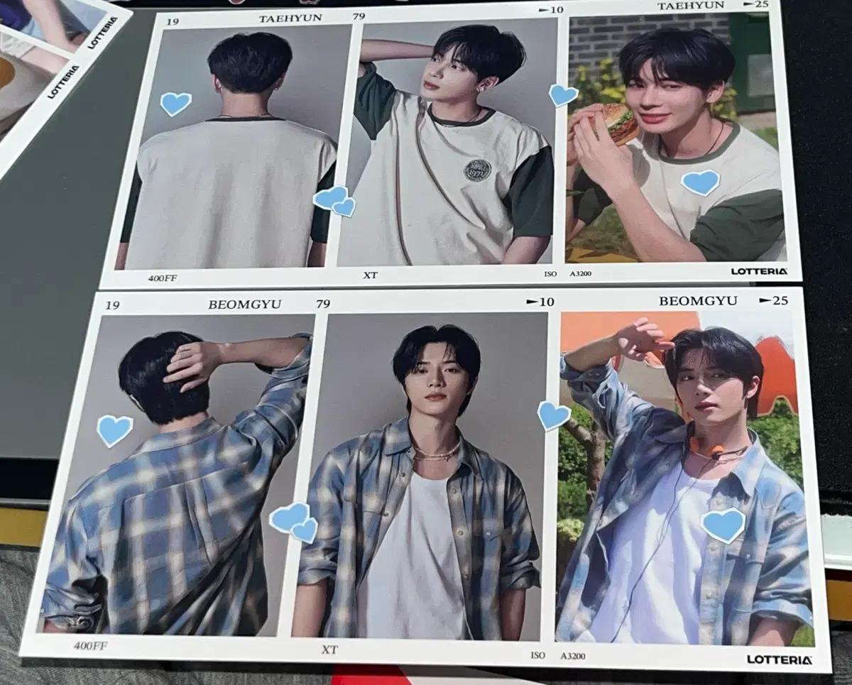 TXT 투바투 롯데리아 포토카드 세트