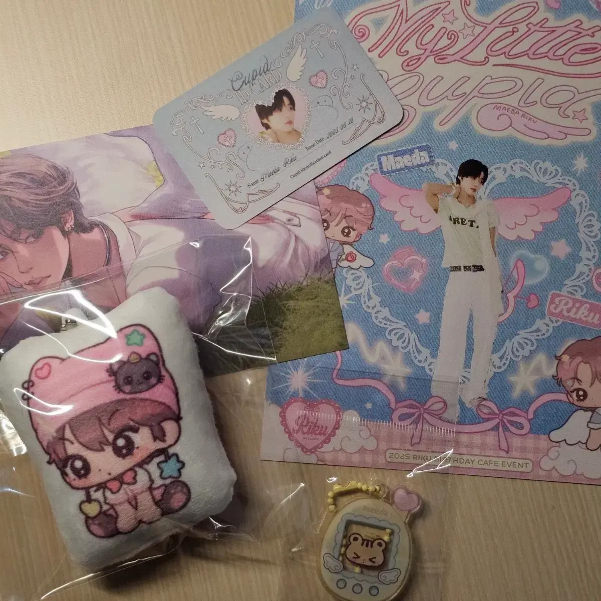 엔시티위시 NCTWISH 마에다 리쿠 라무네님 쿠션키링 인형 키체인