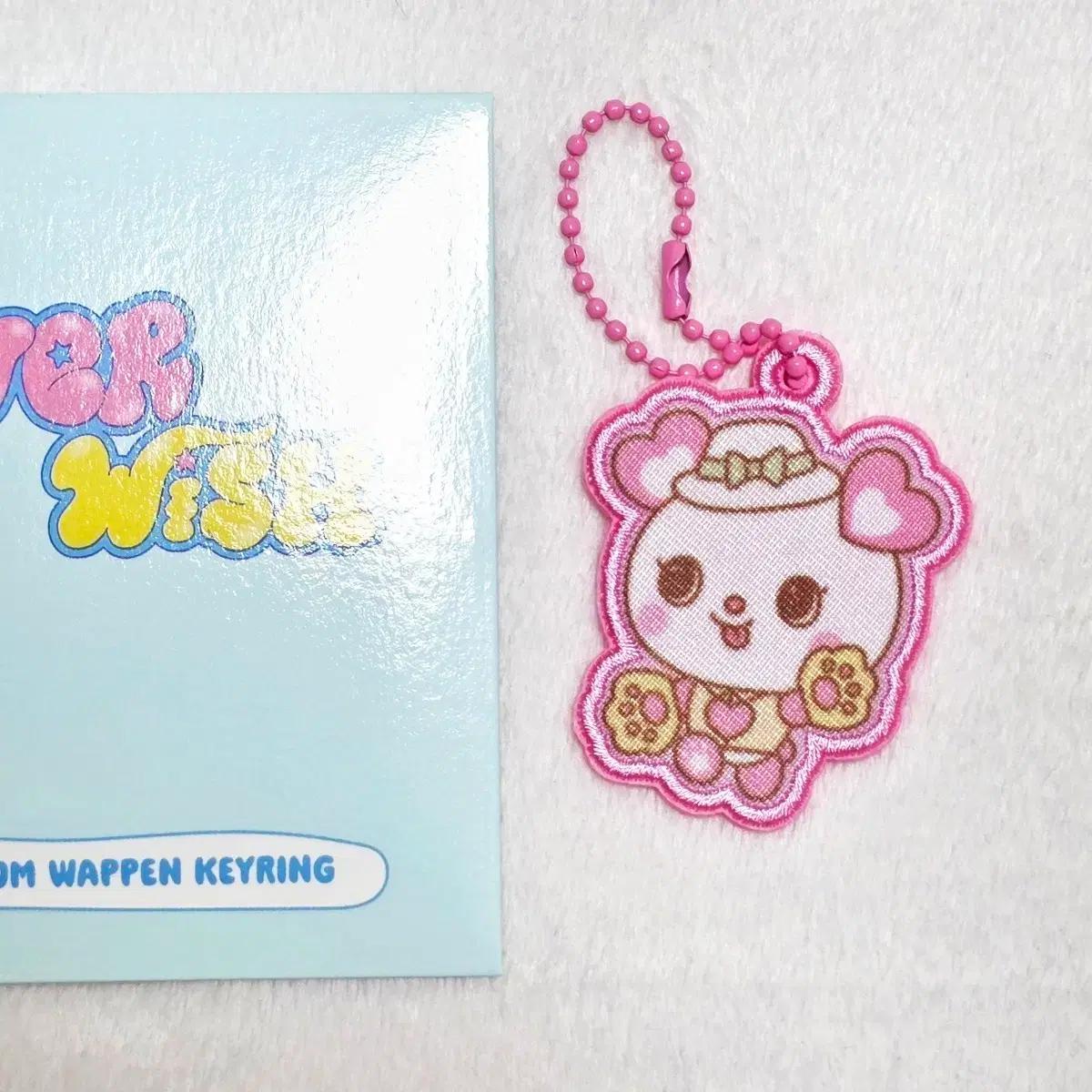 엔시티위시 사쿠야 에버위시 와펜 키링