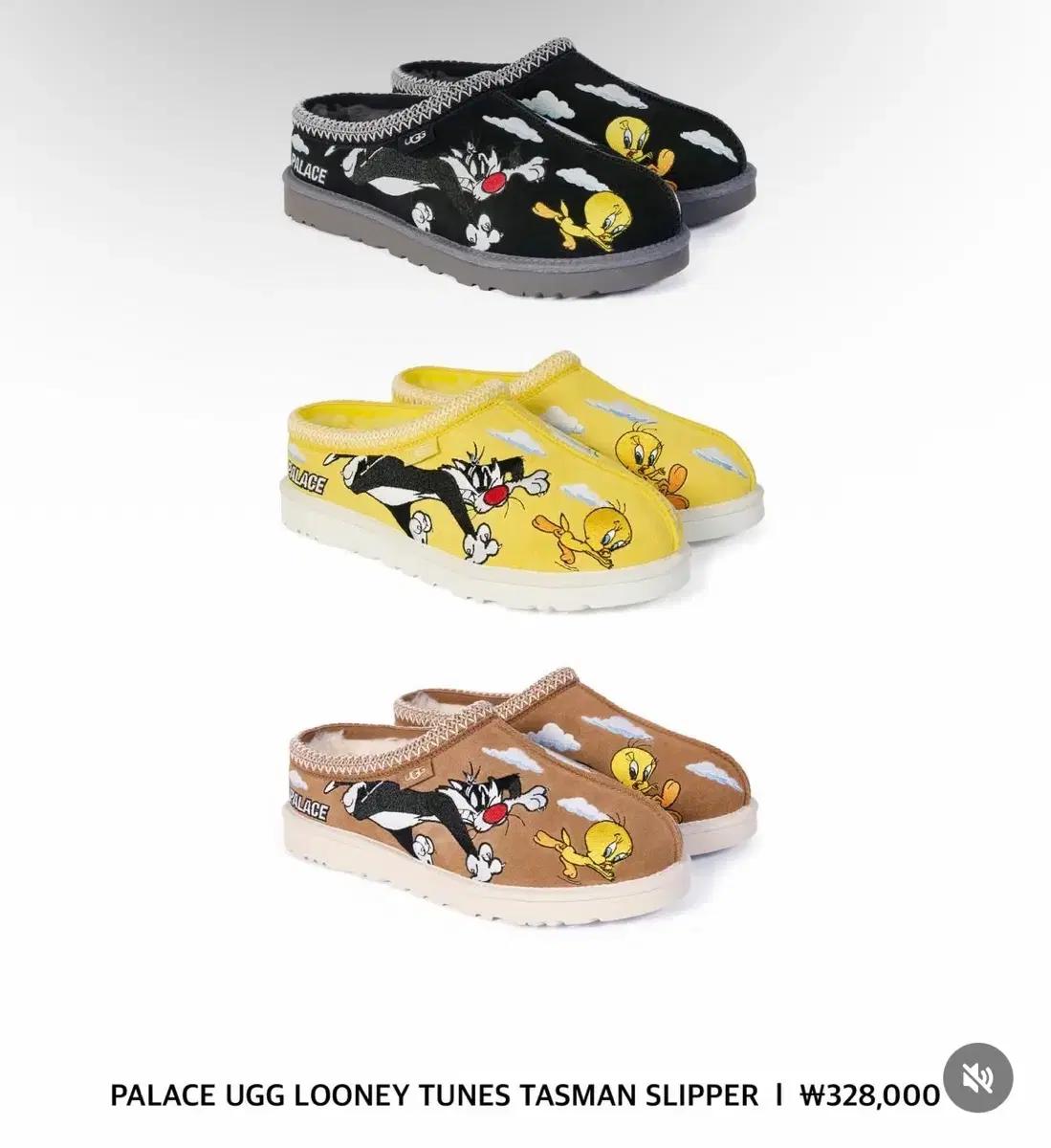 Palace UGG 루니툰 타스만 대리구매