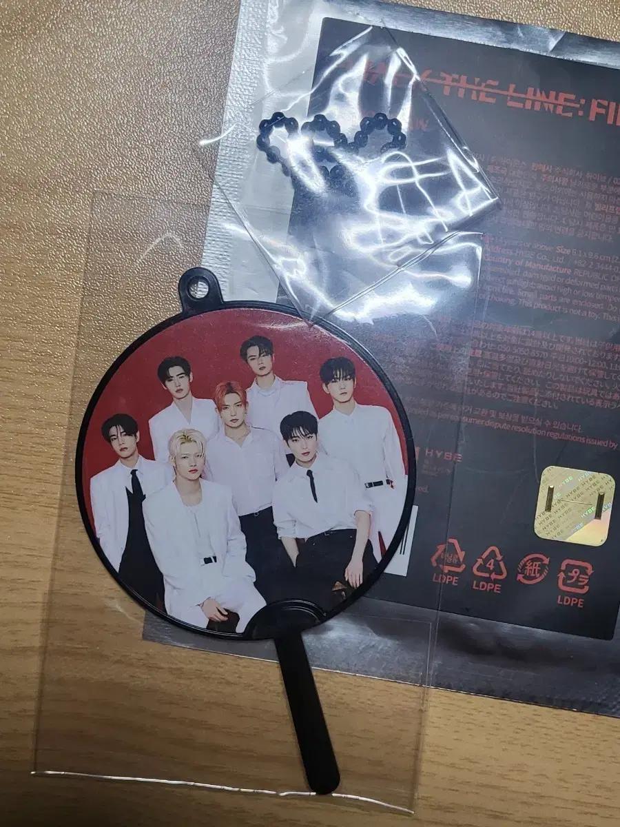 엔하이픈 럭드 단체