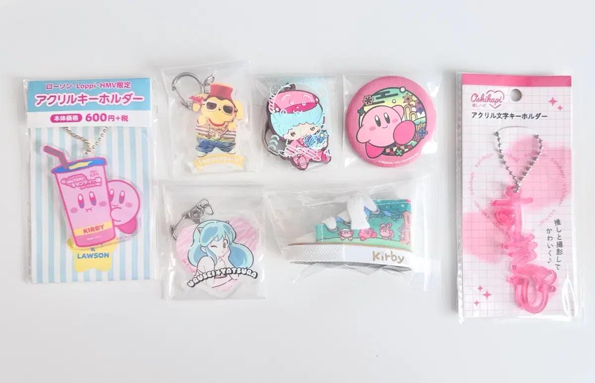 별의 커비, 키키라라, 시끌별녀석들, 폼폼푸린, 키링 뱃지