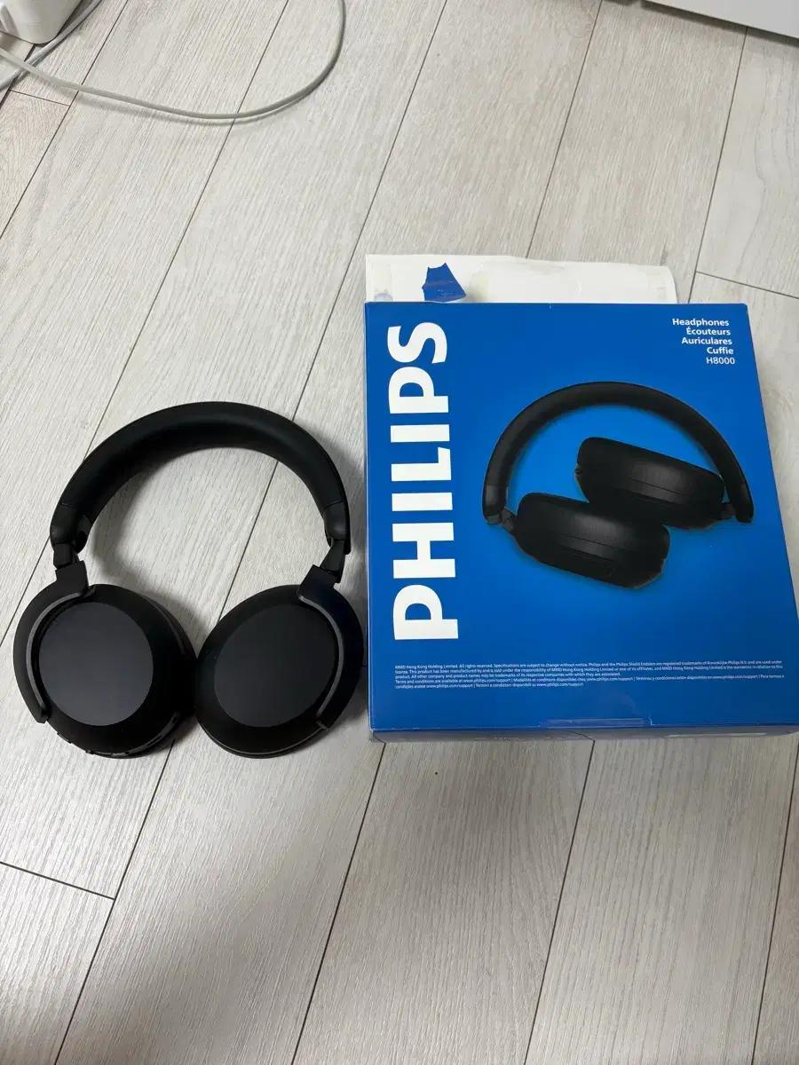 필립스 TAH8000 새상품 노이즈캔슬링 헤드폰