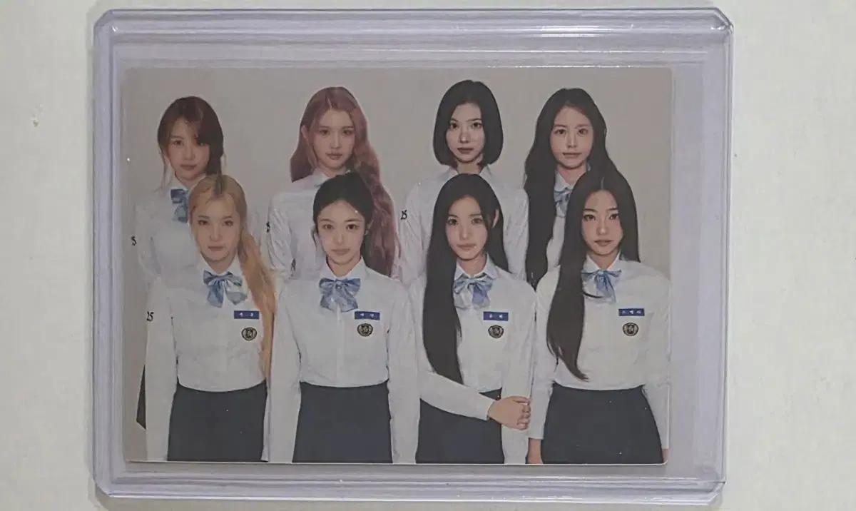 테레카 컬렉션 카드 2025 케이팝 루키 - 하투하 단체 프로모카드