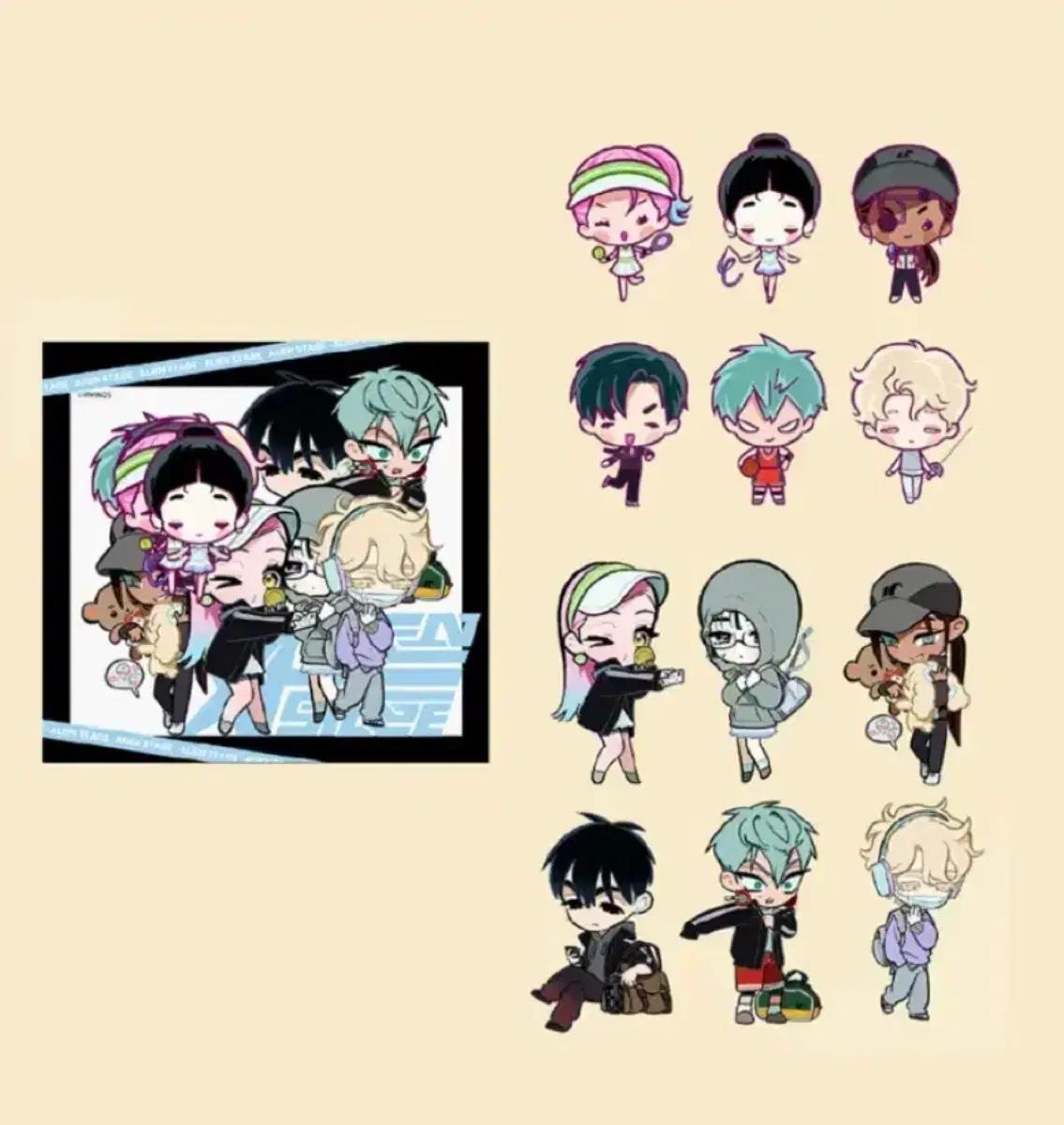 에이스테 에일리언 스테이지 스포츠 스티커 미지 수아 현아 이반 틸 루카