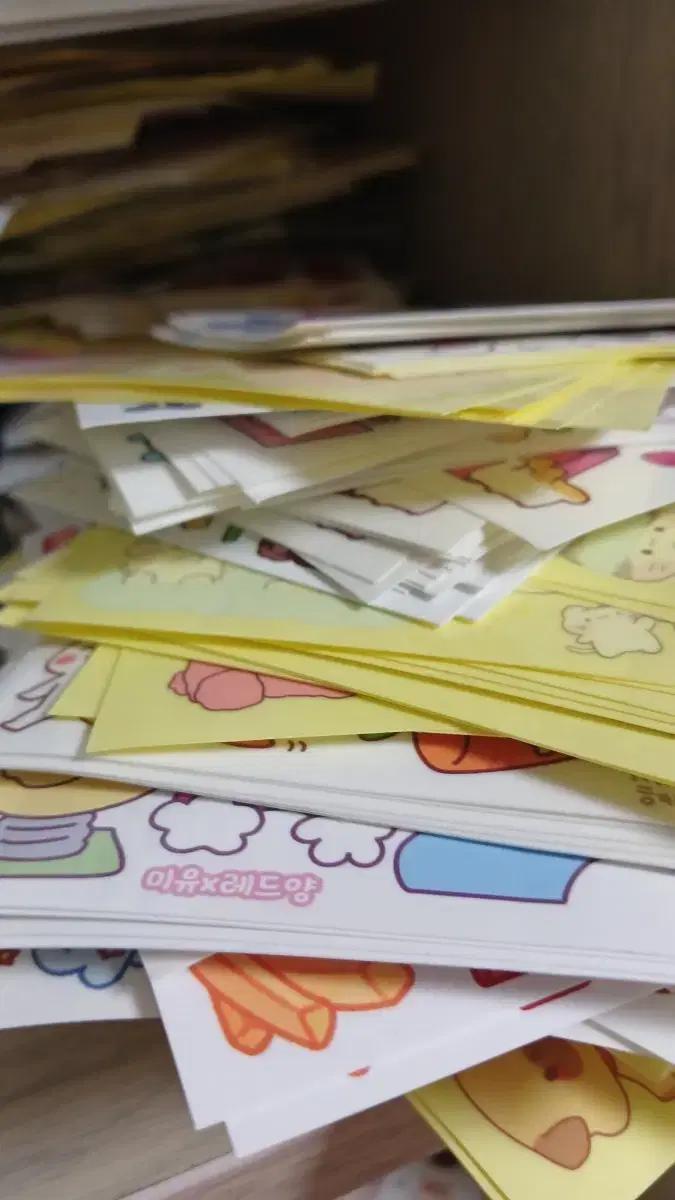 인스 스티커 다꾸 포용 떡매