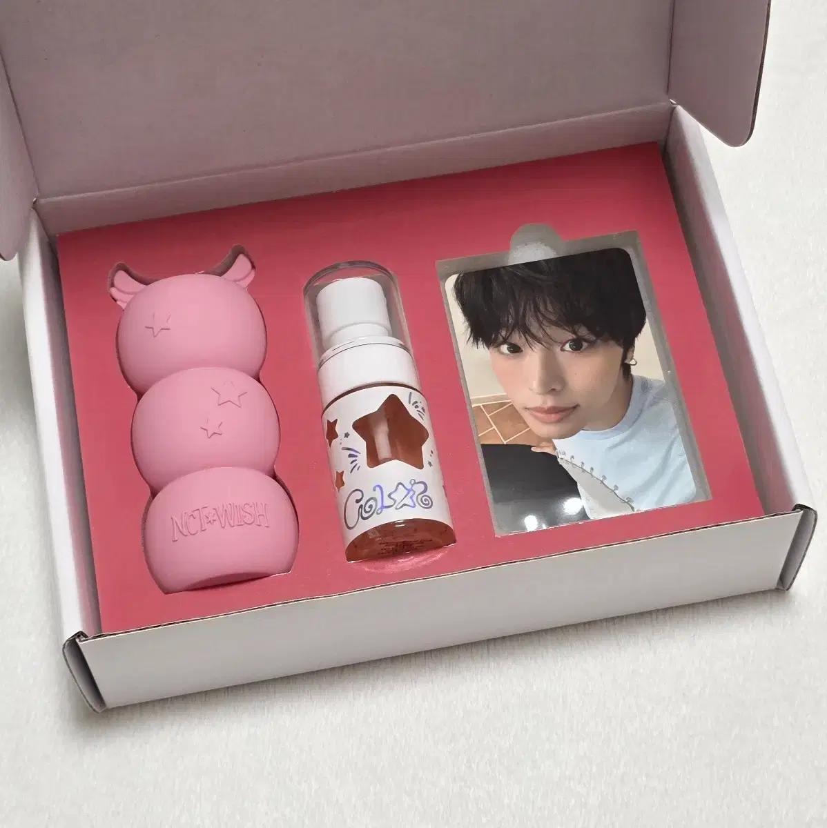 엔시티위시 리쿠 팝업 향수