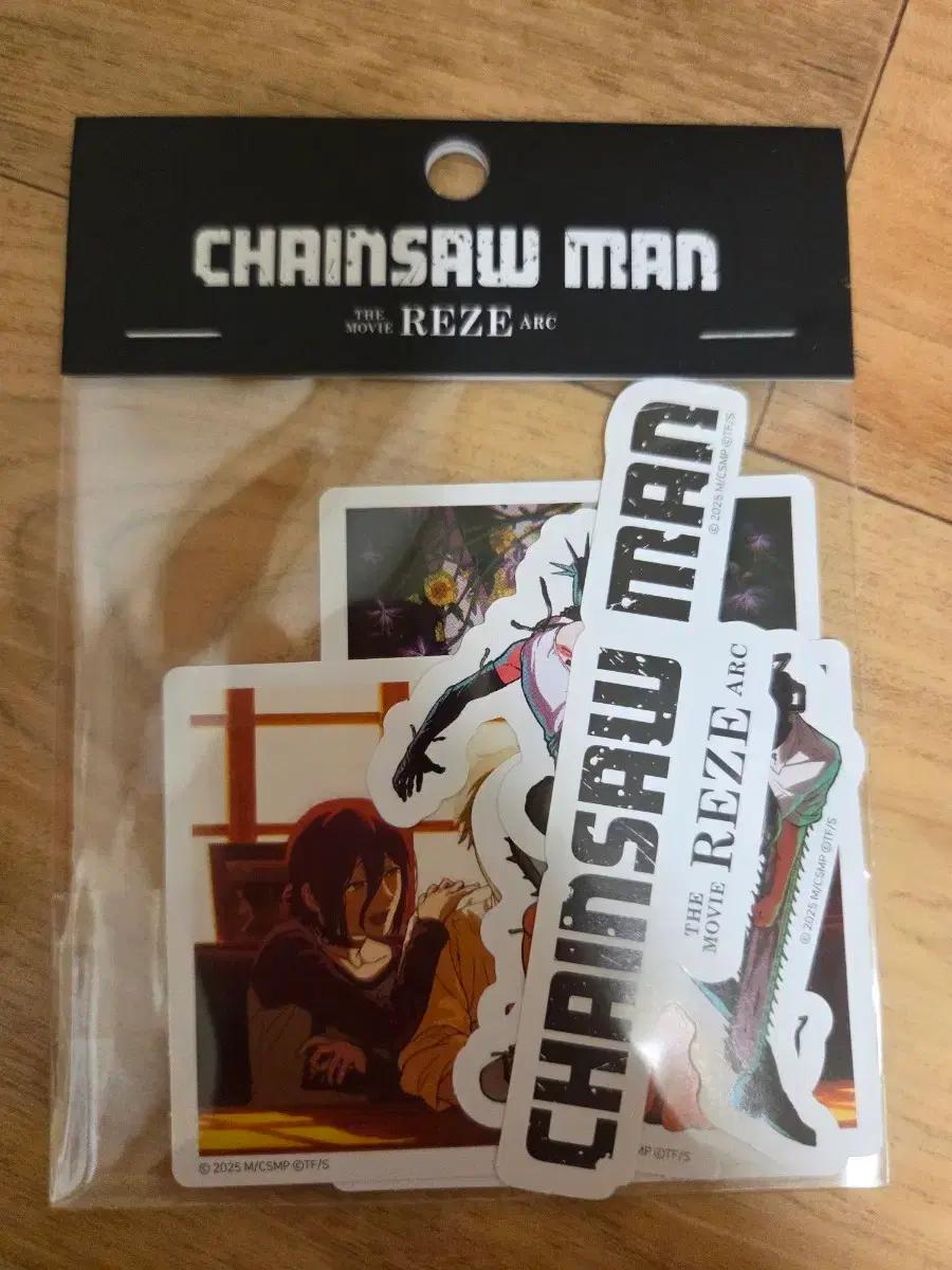 체인소맨 레제편 4주차 특전 리무버블 스티커 울산 직거래