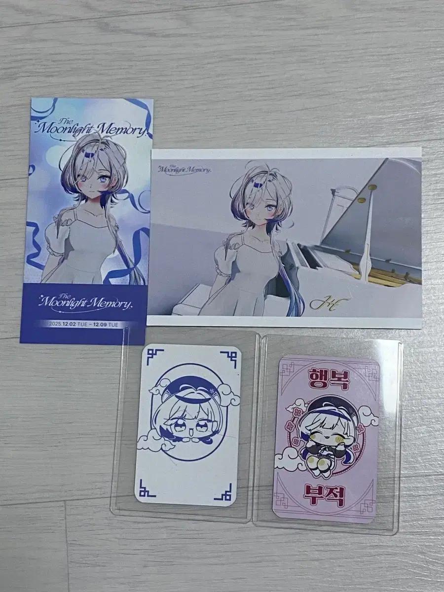 (일괄)hebi 헤비 팝업 The Moonlight Memory 굿즈