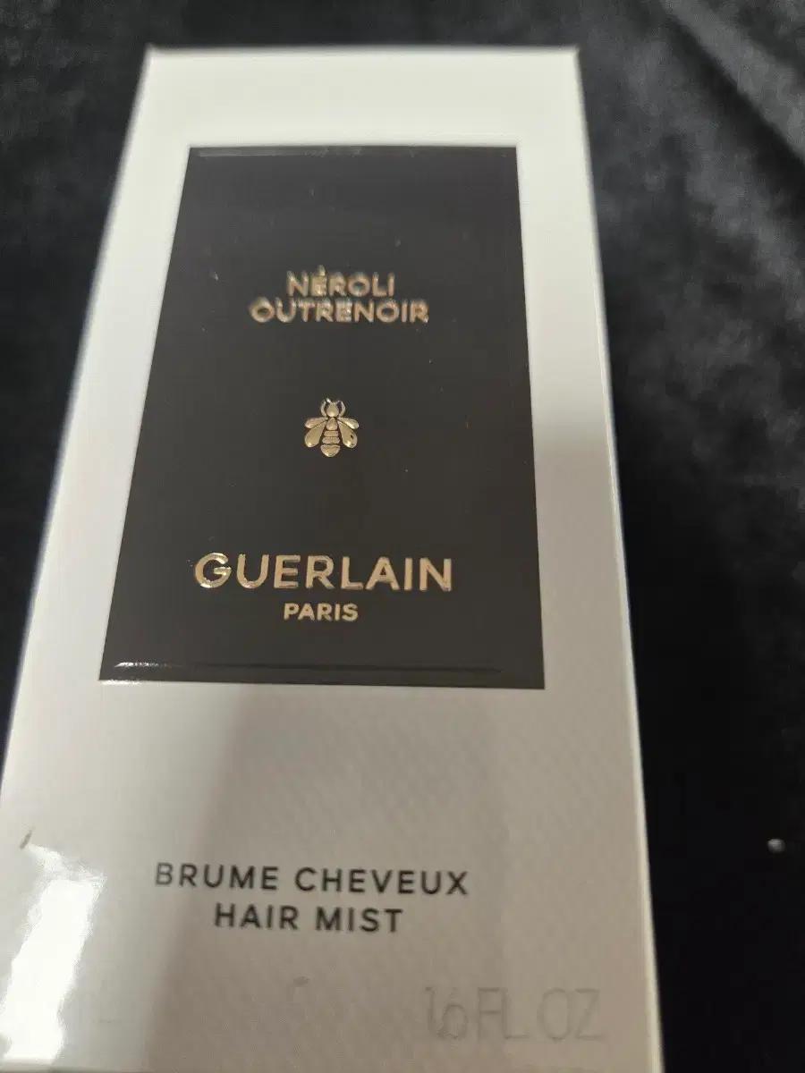 겔랑 네롤리 우트르누아르 헤어미스트