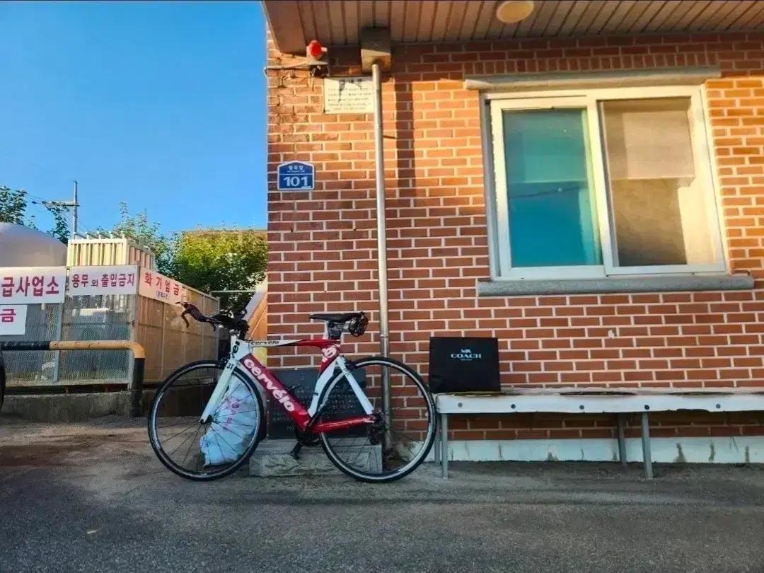 고장난 픽시 로드 mtb 자전거 나 자전거 사고팔기 설명 읽어주세요