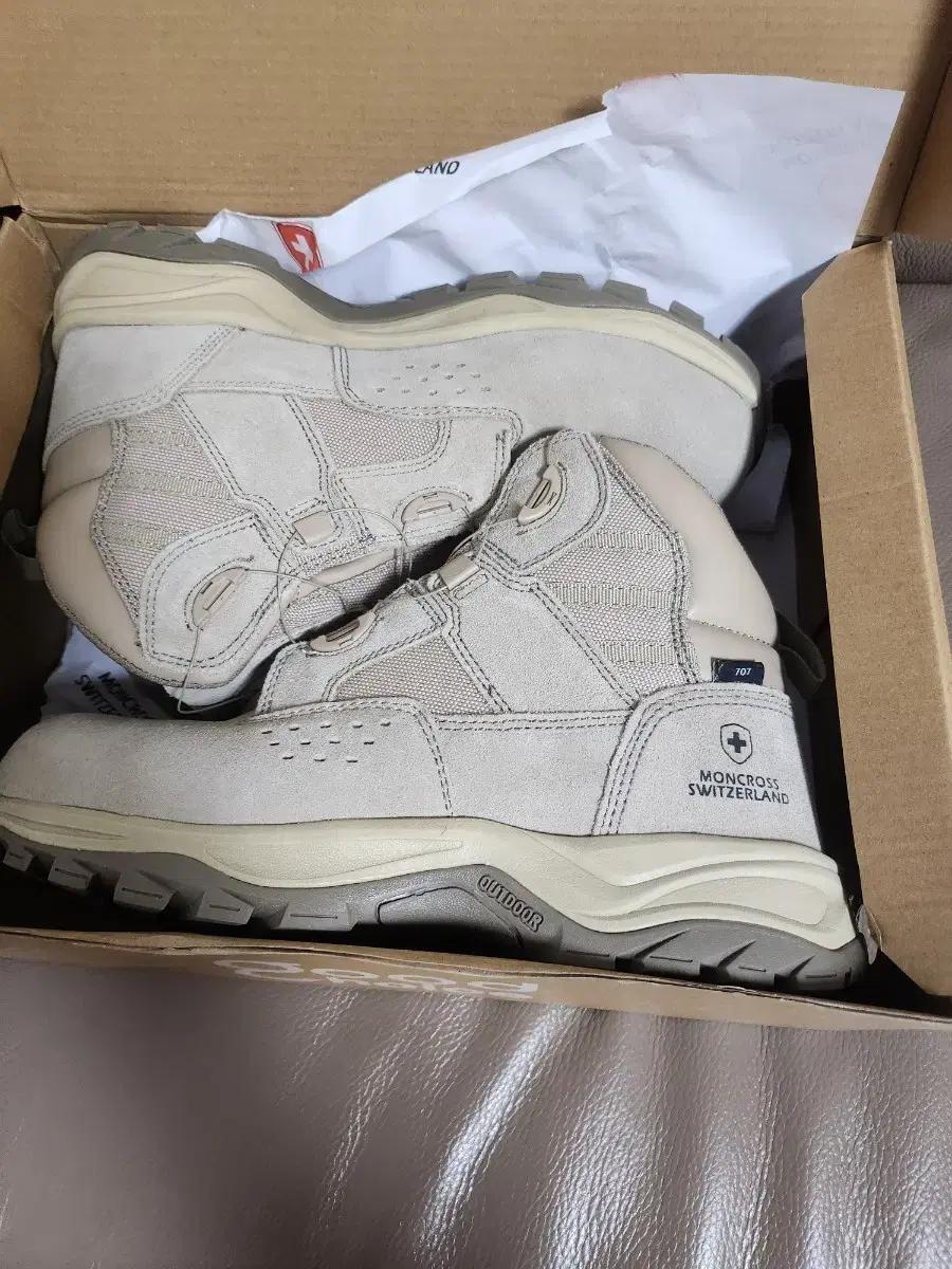 몽크로스 안전화275 새상품