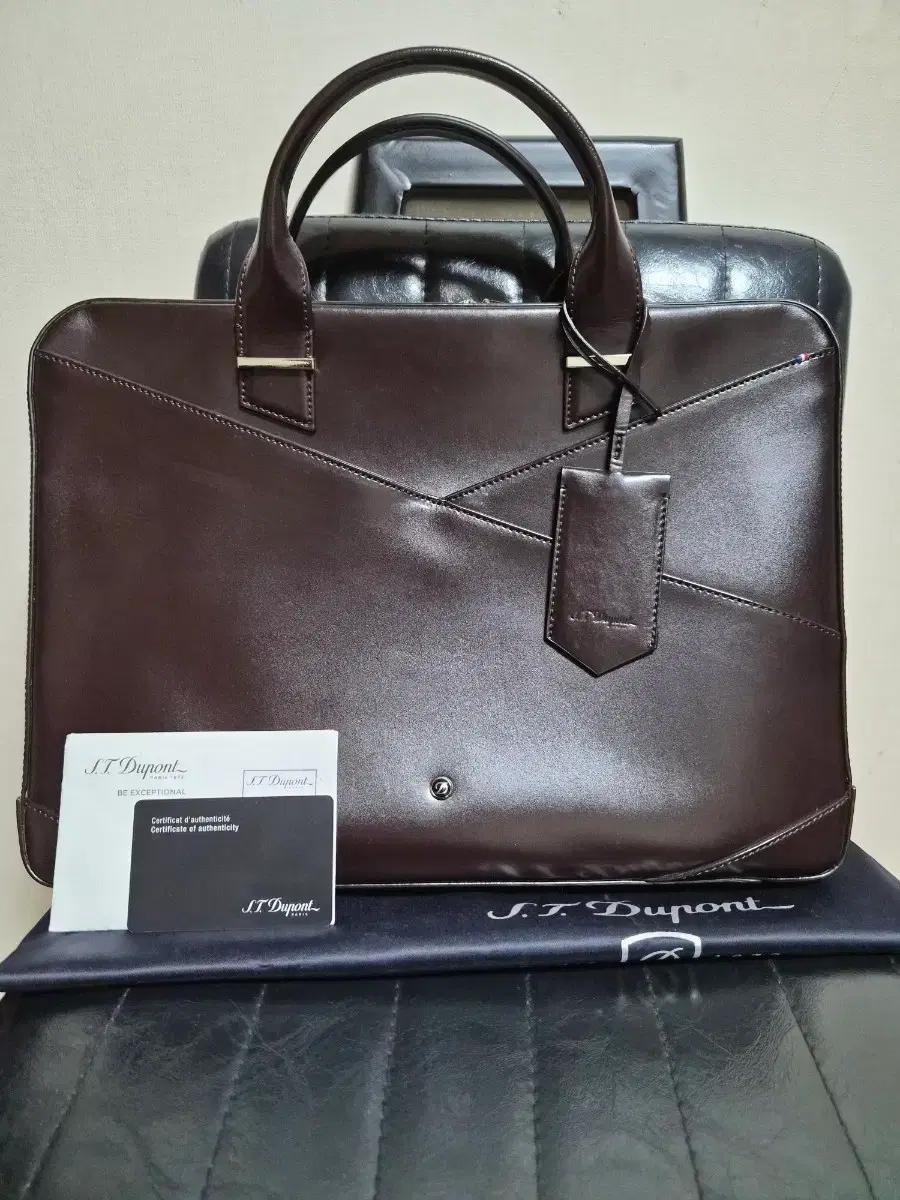듀퐁 브라운 서류 가방