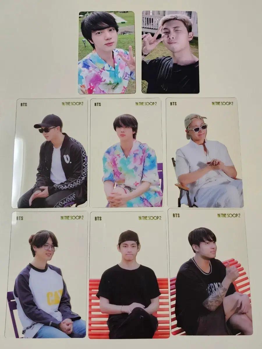 방탄 BTS 인더숲 포카 일괄