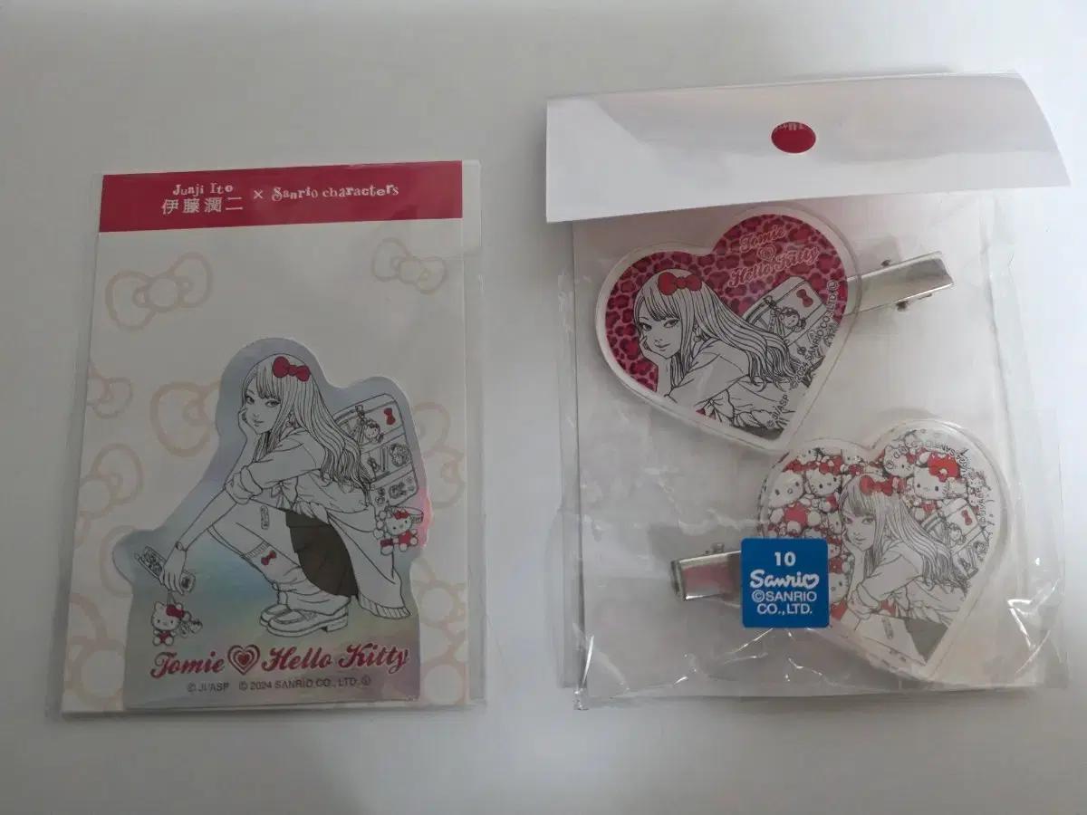 이토준지 산리오 콜라보 토미에 머리 핀 스티커 일괄 판매