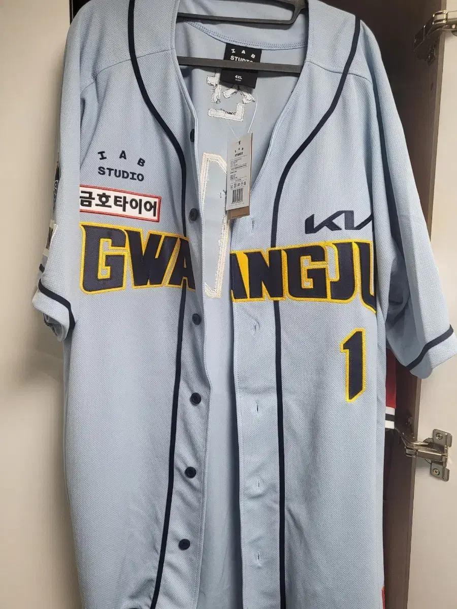 기아 타이거즈 광주 IAB 스튜디오 콜라보 유니폼 4XL