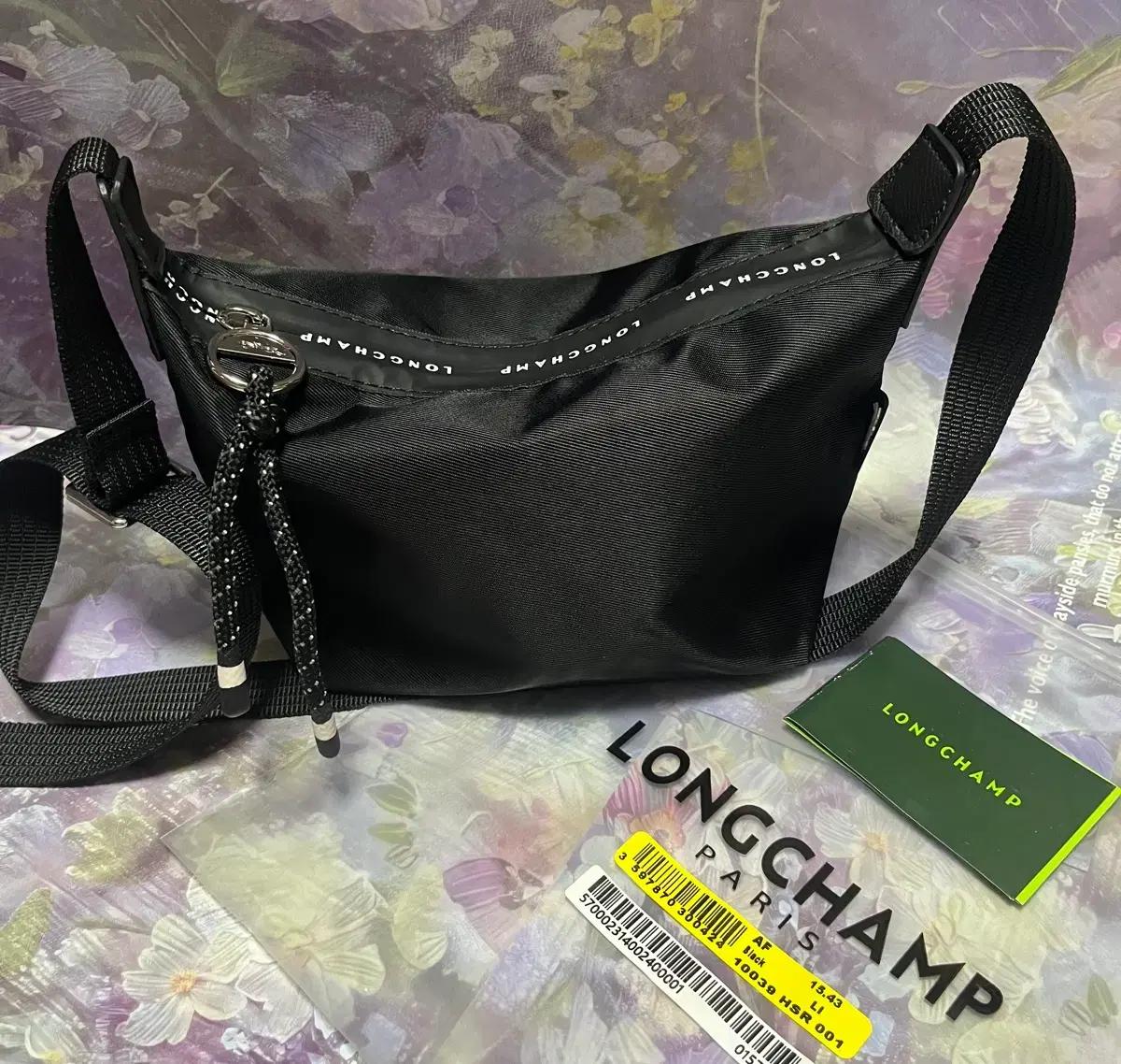 롱샴에너지미니백