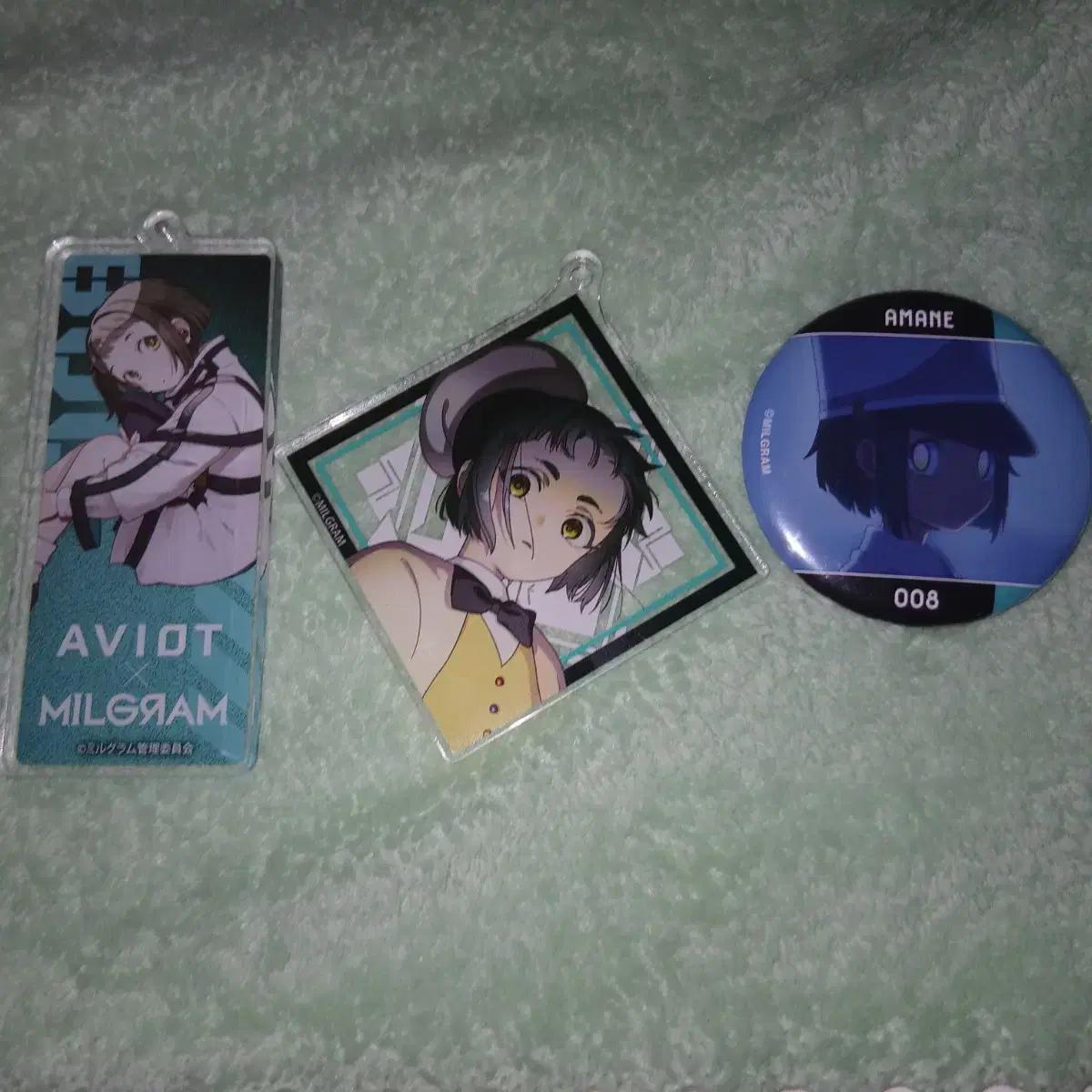 밀그램 아마네 아크릴 키링, 캔뱃지 양도