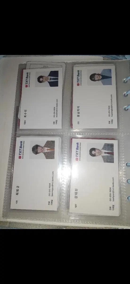 투바투 포카(개당)