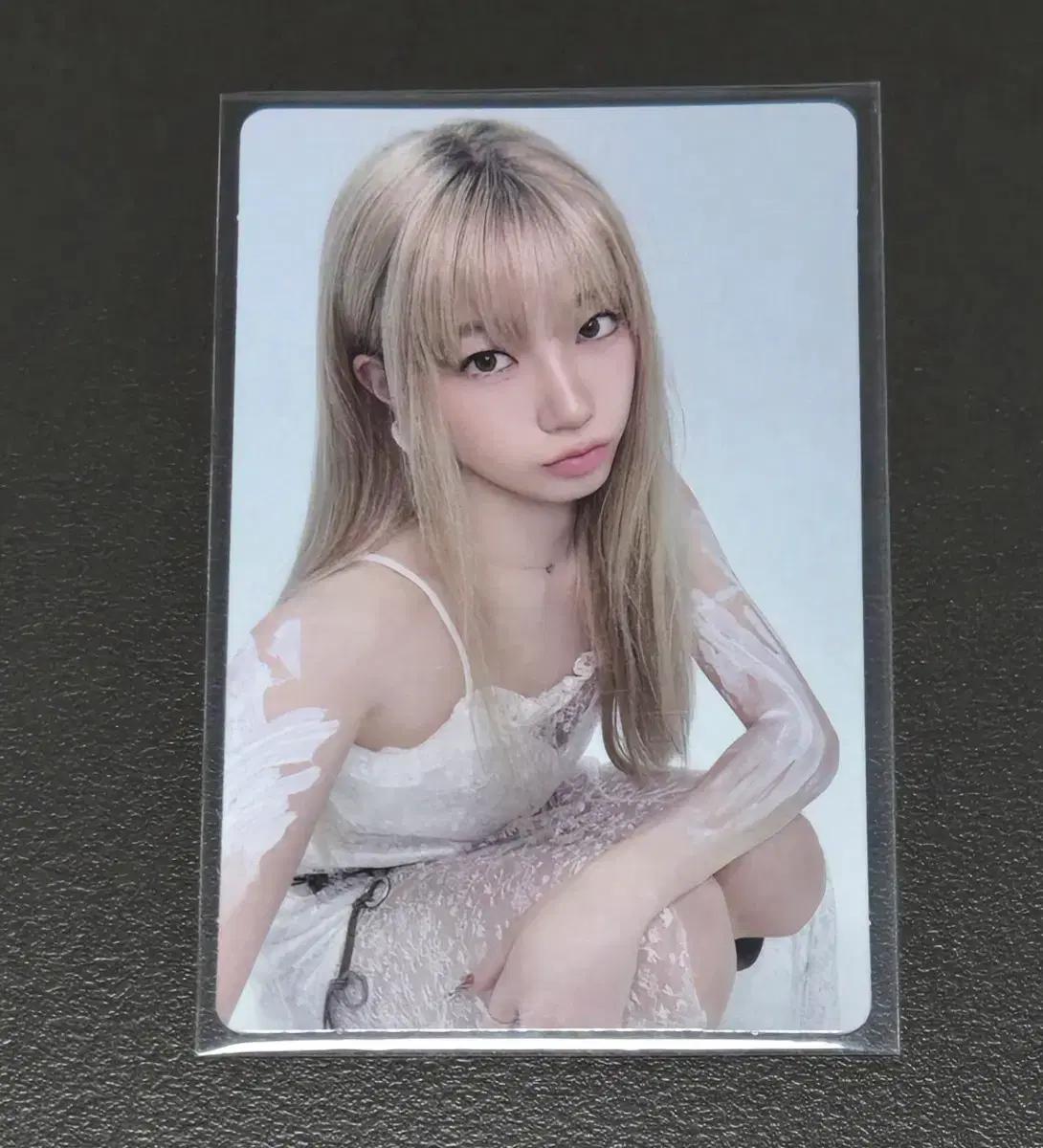 르세라핌 카즈하 포카 양도