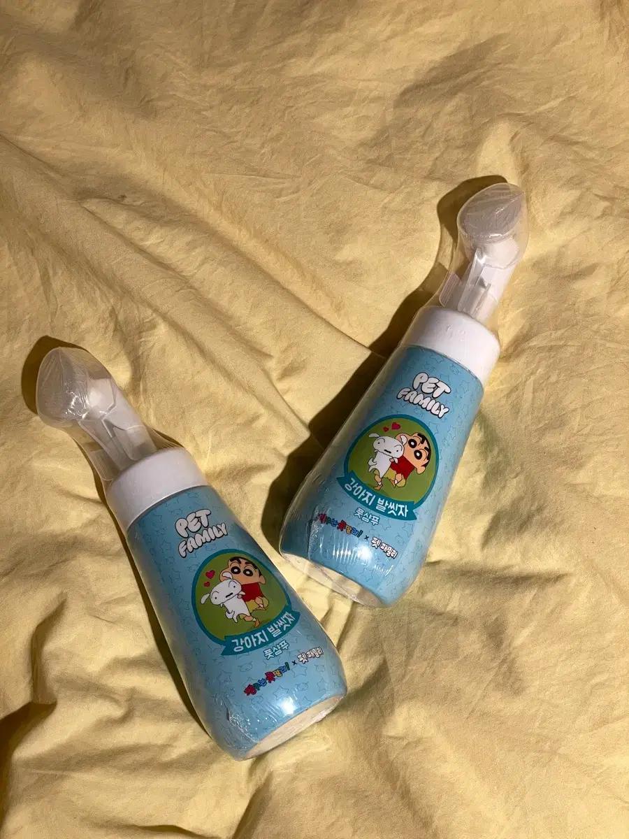 LG 생활건강 강아지 풋샴푸 (새상품)