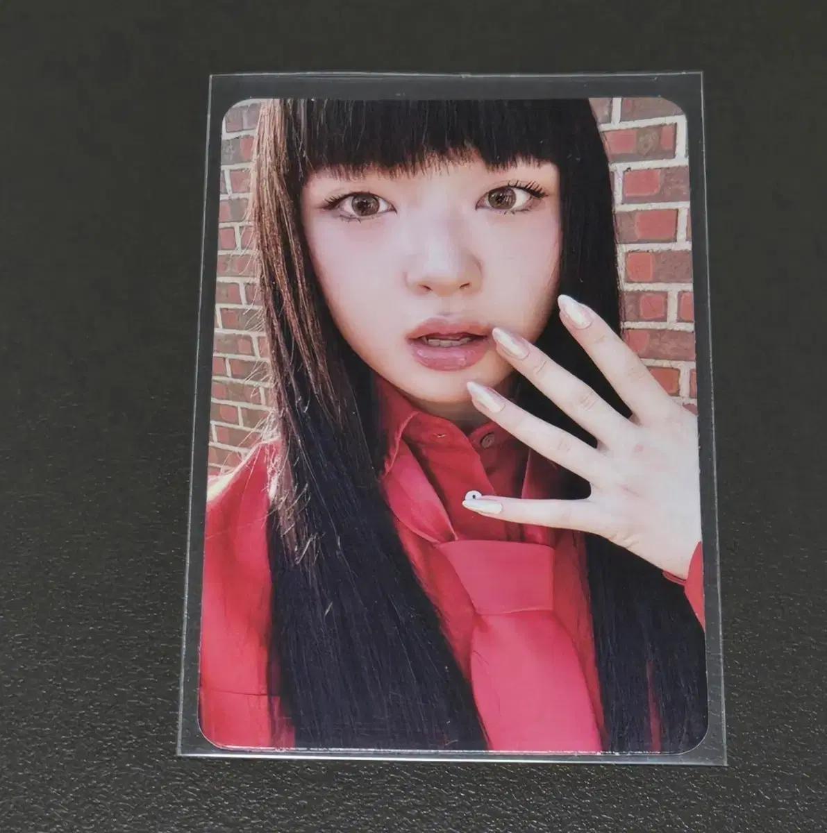 키키 키야 포카 양도