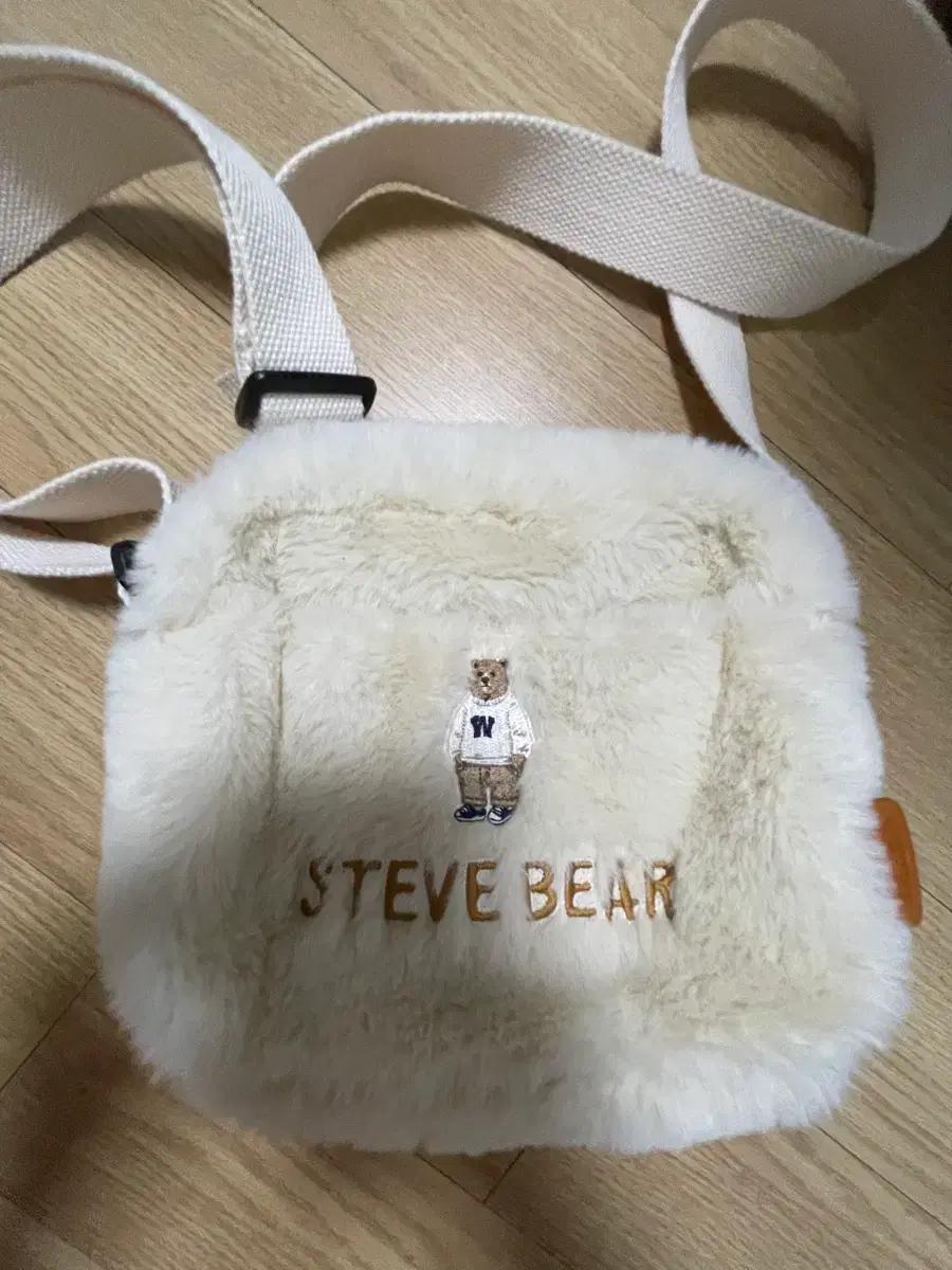 후아유 베이지 크로스백