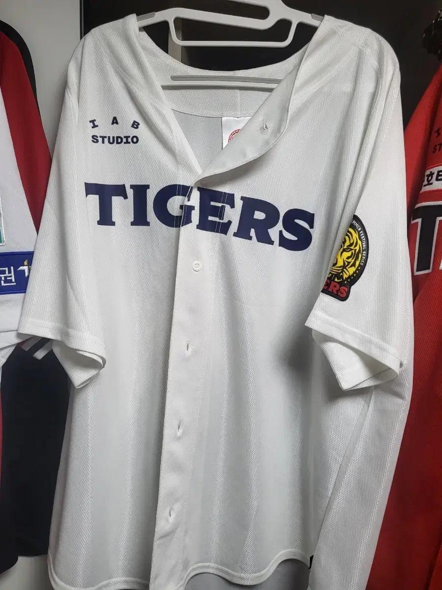 IAB 스튜디오 기아 타이거즈 유니폼