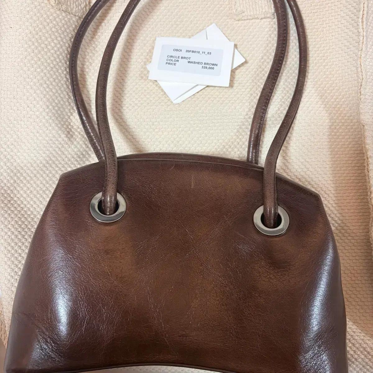 오소이 osoi 써클 브로트백