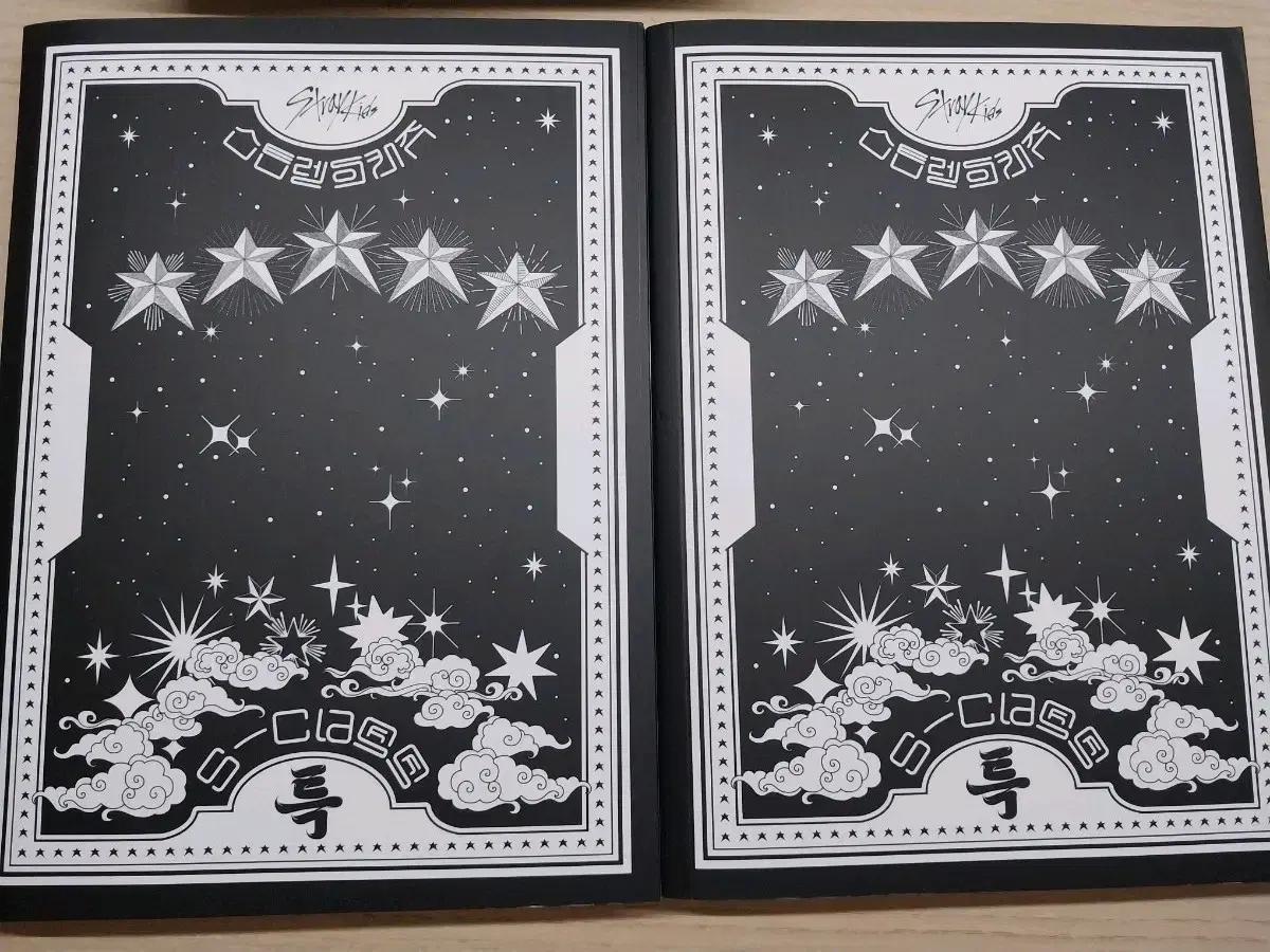 스트레이키즈 앨범, 포카