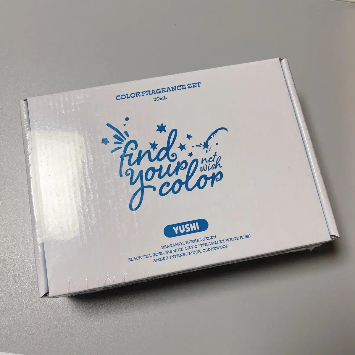 유우시 프래그런스 엔시티 위시 컬러 팝업 NCT 포카 위시돌 인형