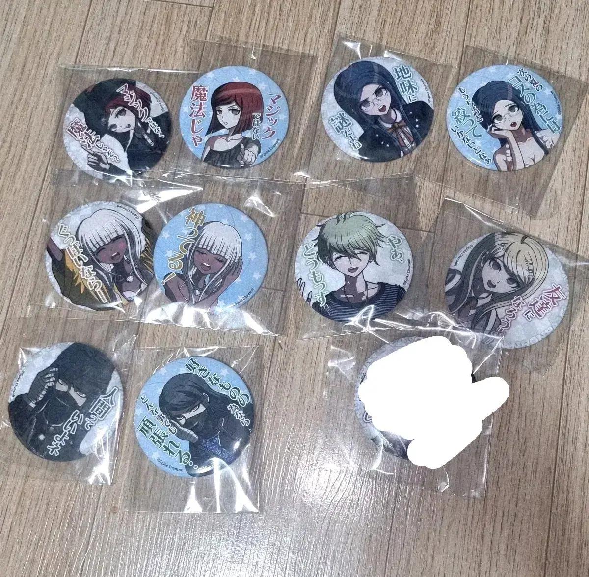 (처분,개별가능) 뉴 단간론파 V3 대사캔뱃지